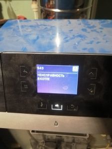 Ремонт автомата горения Buderus SAFe