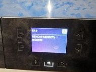 Ремонт автомата горения Buderus SAFe