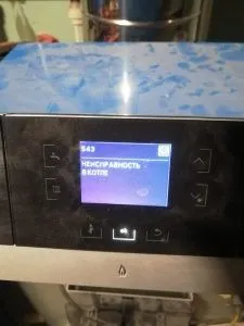 Ремонт автомата горения Buderus SAFe